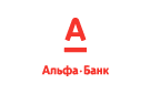 Банк Альфа-Банк в Видном